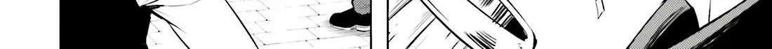 Tono no Kanri o Shite Miyou Chapter 79 page 54 - 