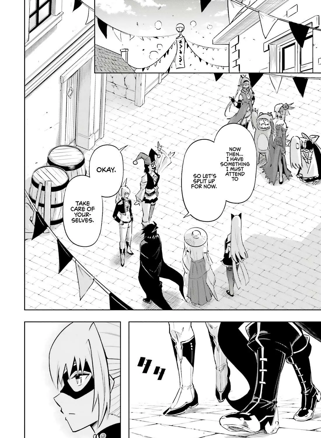 Tono no Kanri o Shite Miyou Chapter 79 page 57 - 
