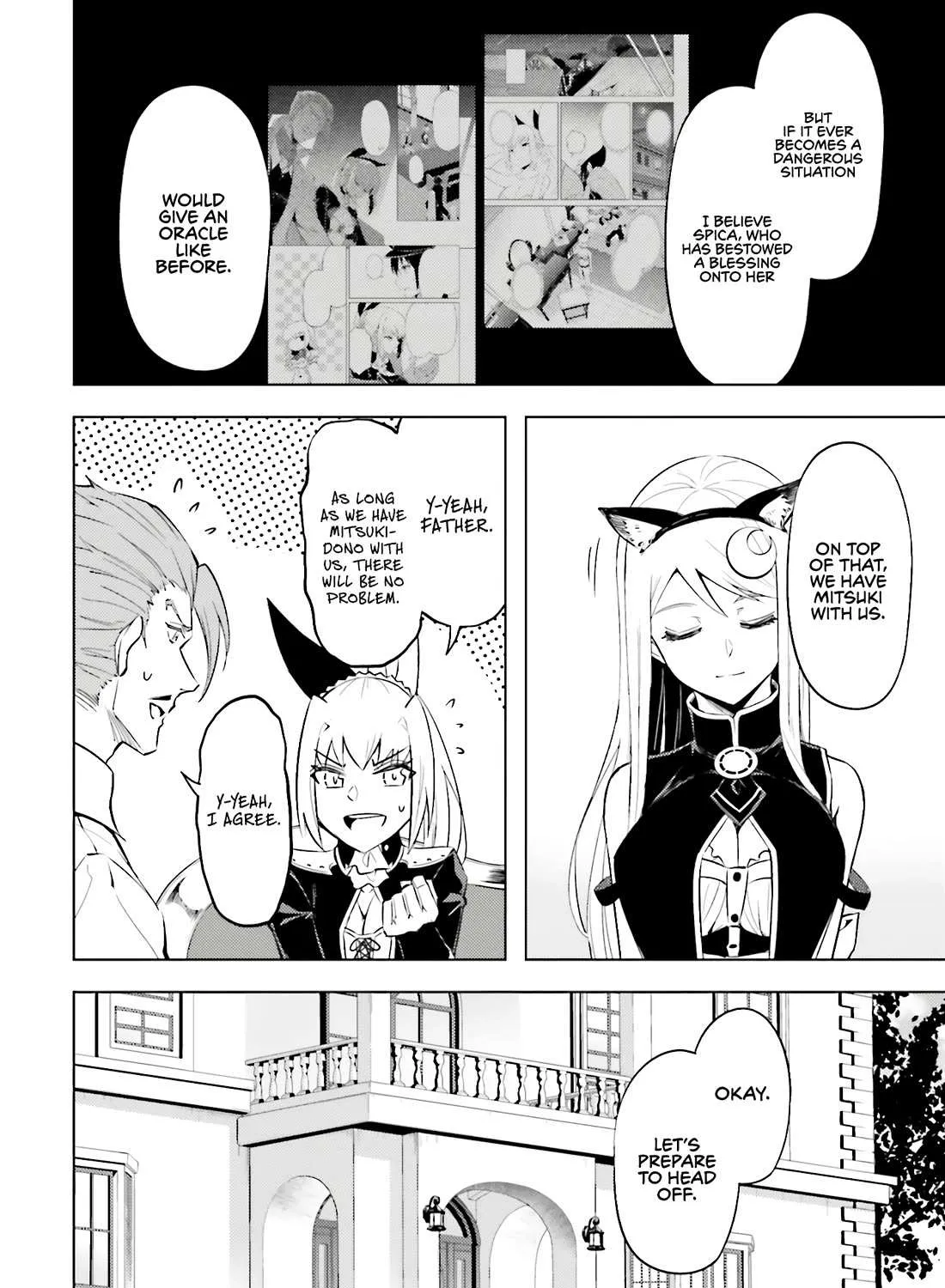 Tono no Kanri o Shite Miyou Chapter 79 page 73 - 
