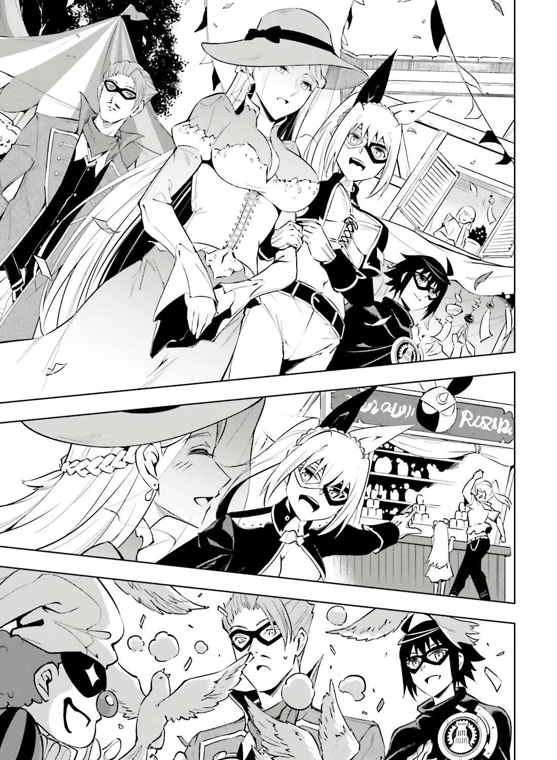 Tono no Kanri o Shite Miyou Chapter 79 page 75 - 