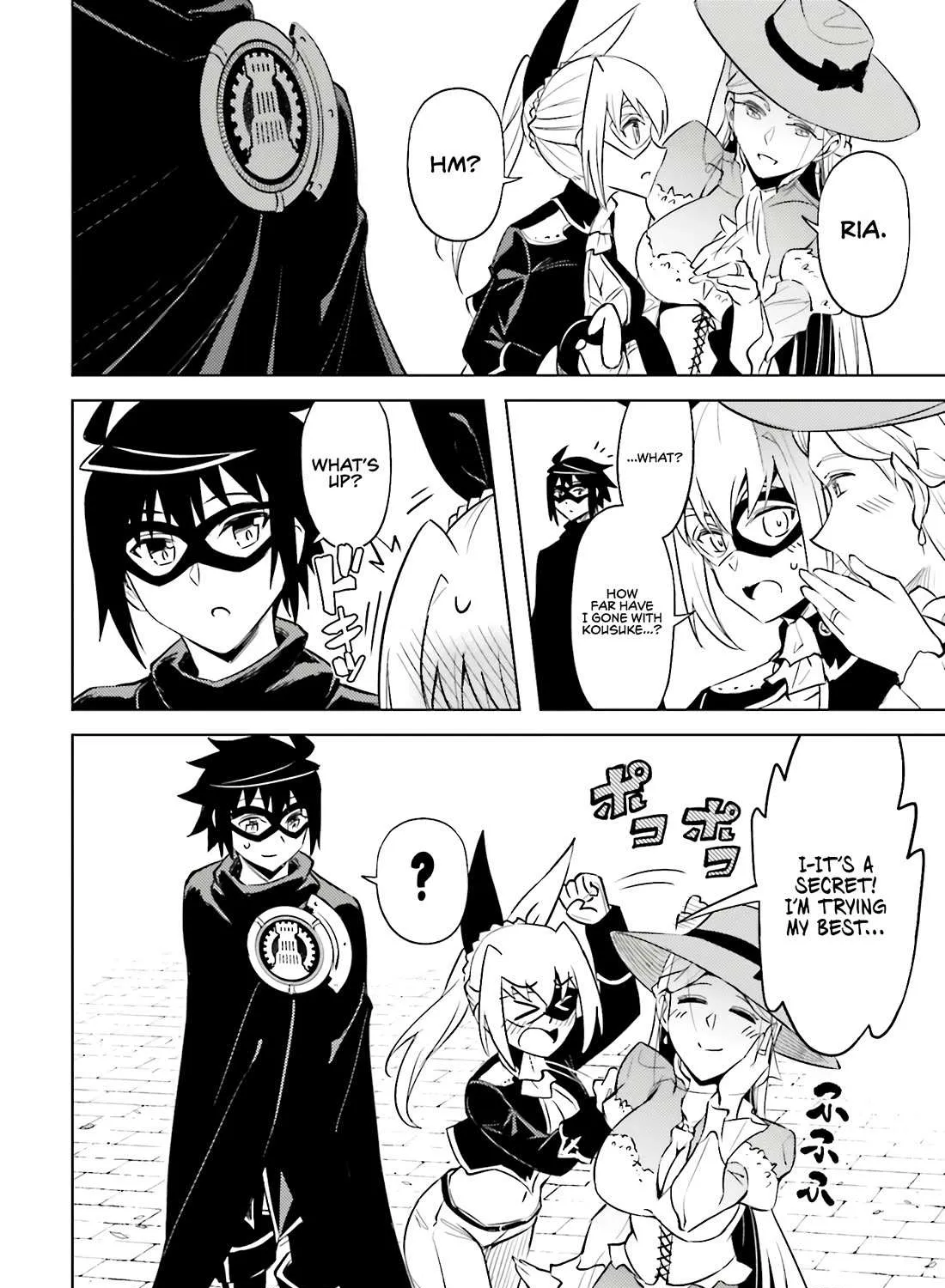 Tono no Kanri o Shite Miyou Chapter 79 page 77 - 