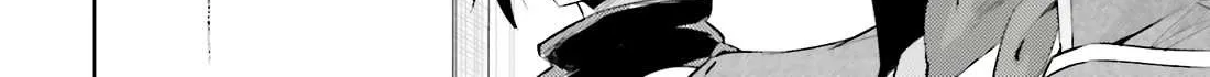 Tono no Kanri o Shite Miyou Chapter 79 page 82 - 