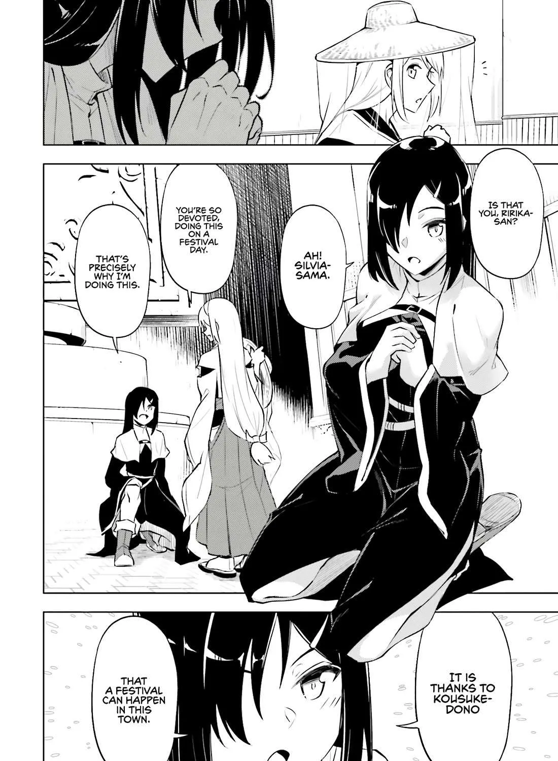 Tono no Kanri o Shite Miyou Chapter 79 page 85 - 