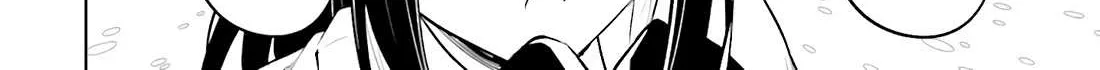 Tono no Kanri o Shite Miyou Chapter 79 page 86 - 