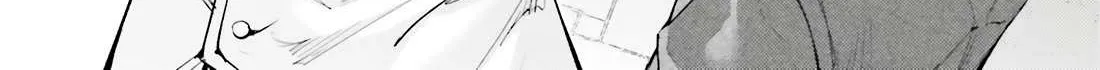 Tono no Kanri o Shite Miyou Chapter 79 page 90 - 