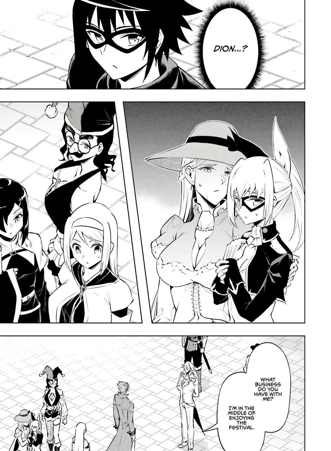 Tono no Kanri o Shite Miyou Chapter 79 page 91 - 