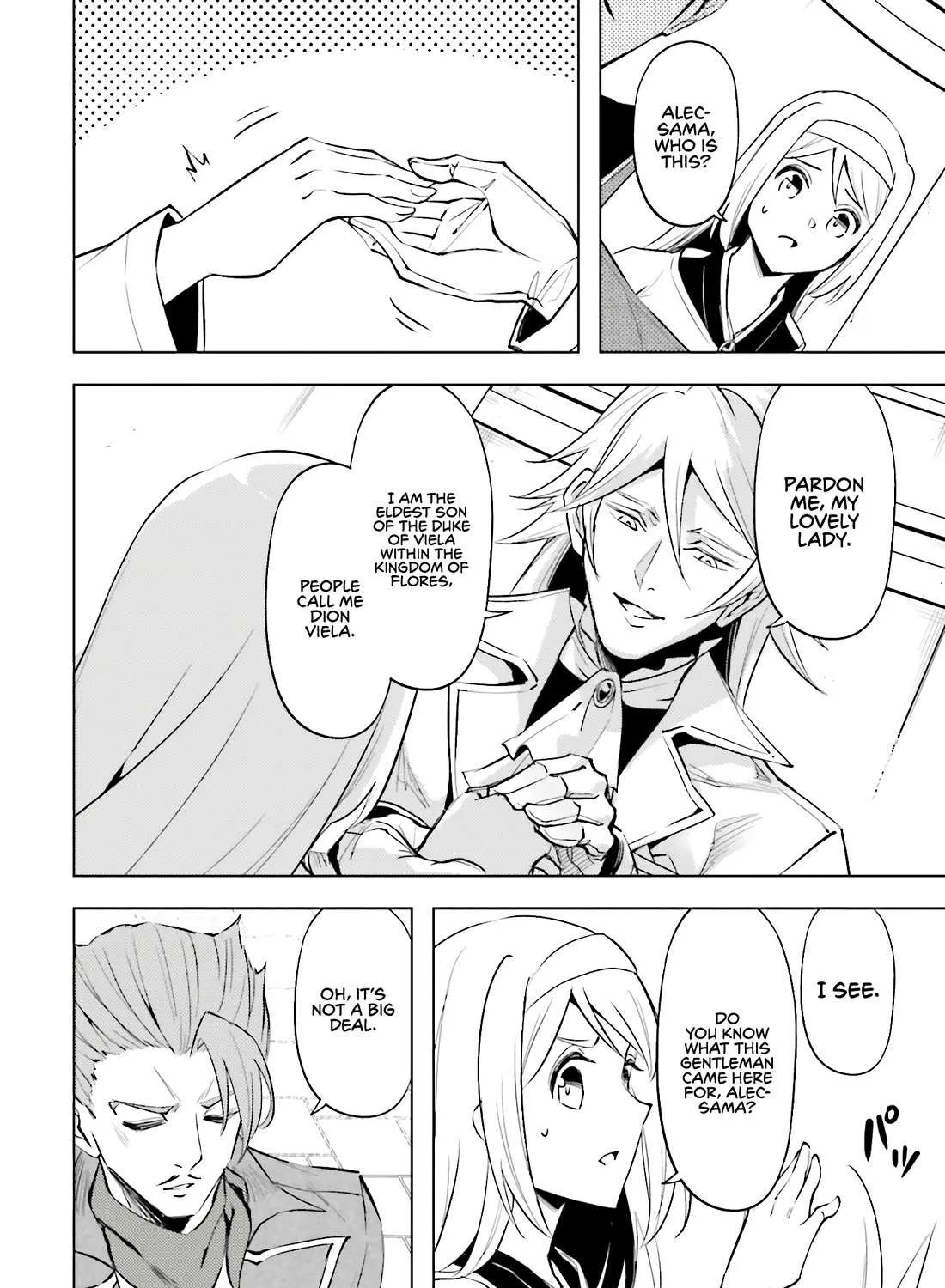 Tono no Kanri o Shite Miyou Chapter 79 page 97 - 