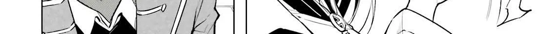 Tono no Kanri o Shite Miyou Chapter 79 page 98 - 