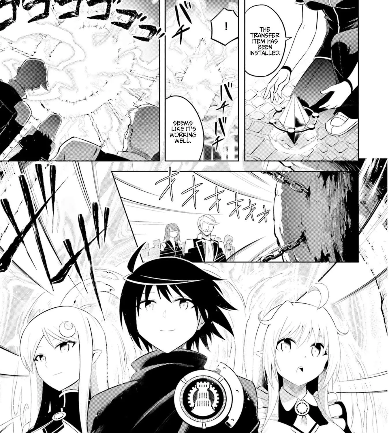 Tono no Kanri o Shite Miyou Chapter 8 page 15 - 