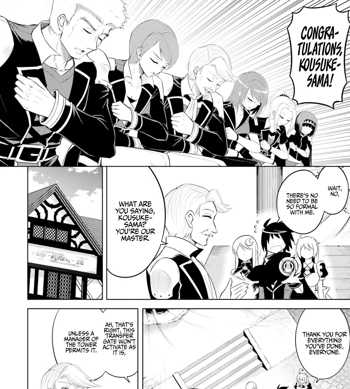 Tono no Kanri o Shite Miyou Chapter 8 page 17 - 