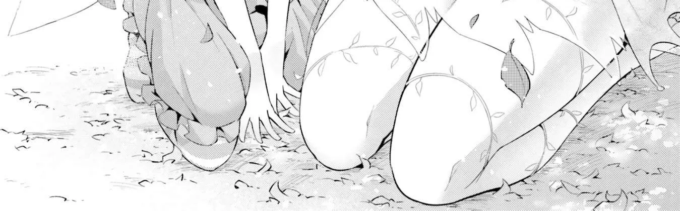 Tono no Kanri o Shite Miyou Chapter 8 page 4 - 
