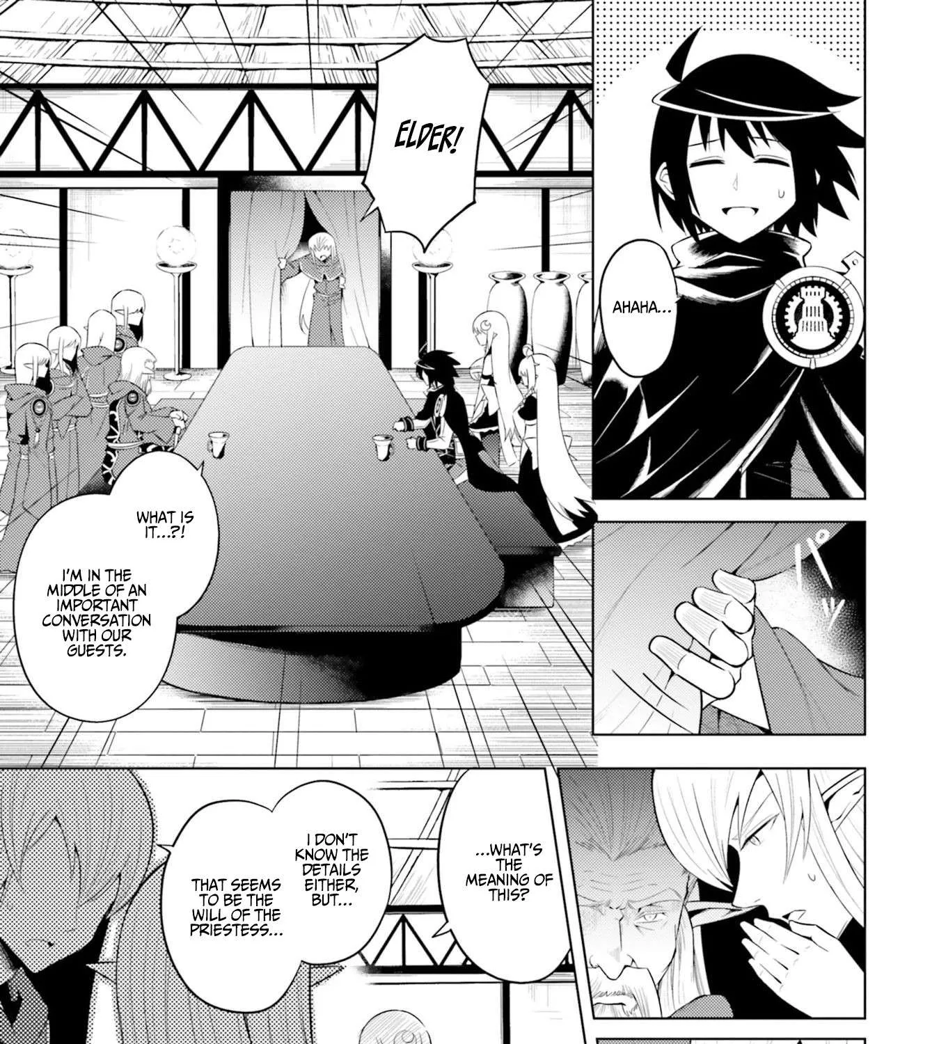 Tono no Kanri o Shite Miyou Chapter 8 page 43 - 