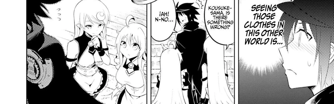 Tono no Kanri o Shite Miyou Chapter 8 page 50 - 