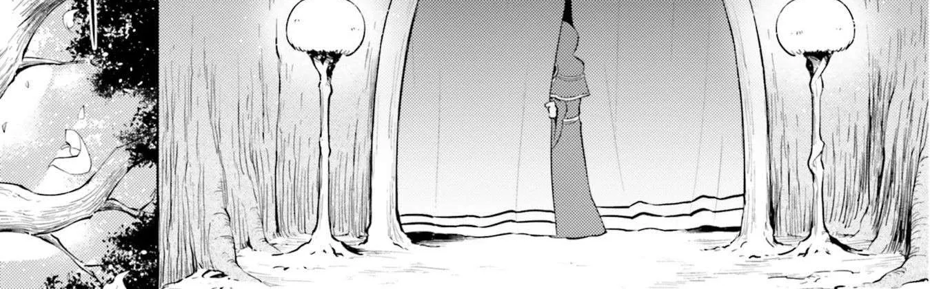Tono no Kanri o Shite Miyou Chapter 8 page 52 - 