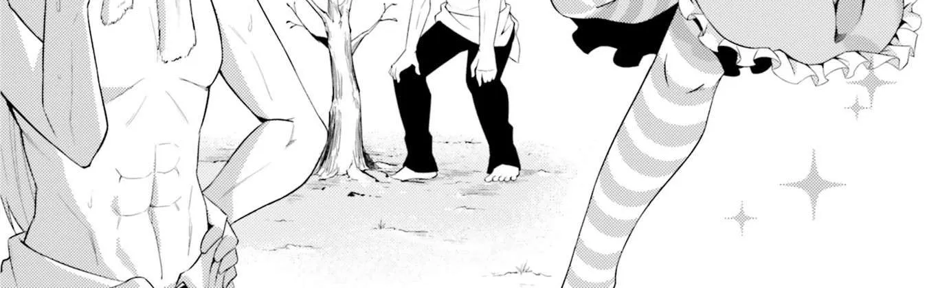 Tono no Kanri o Shite Miyou Chapter 8 page 72 - 