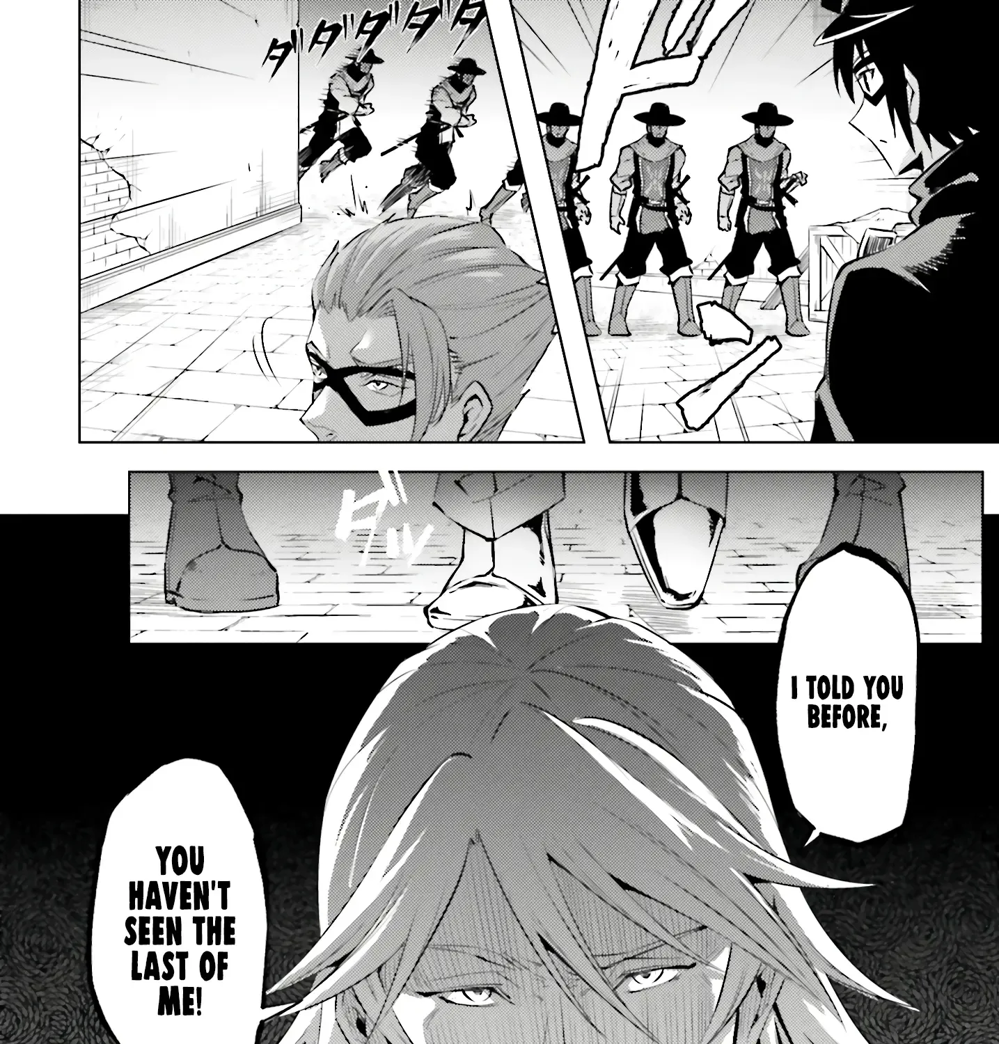 Tono no Kanri o Shite Miyou Chapter 80 page 110 - 