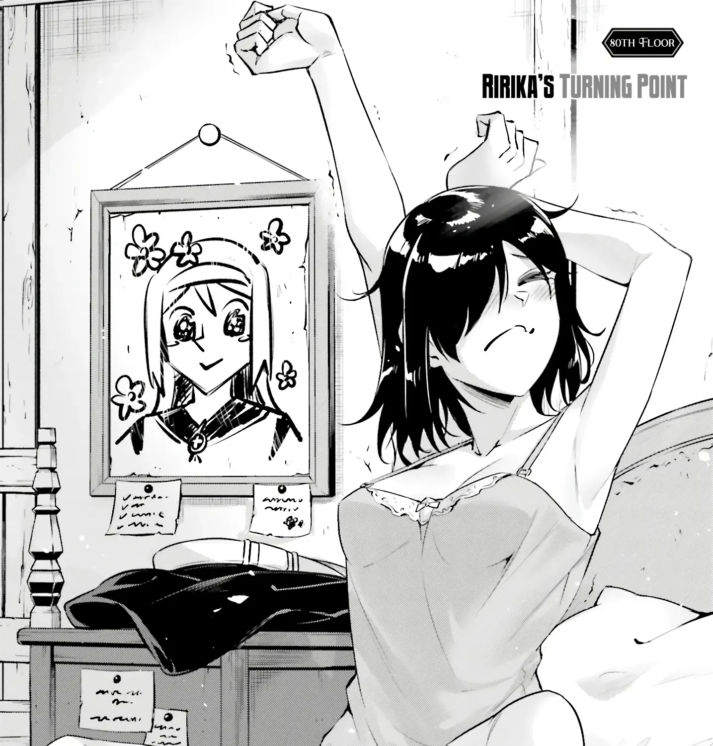 Tono no Kanri o Shite Miyou Chapter 80 page 4 - 