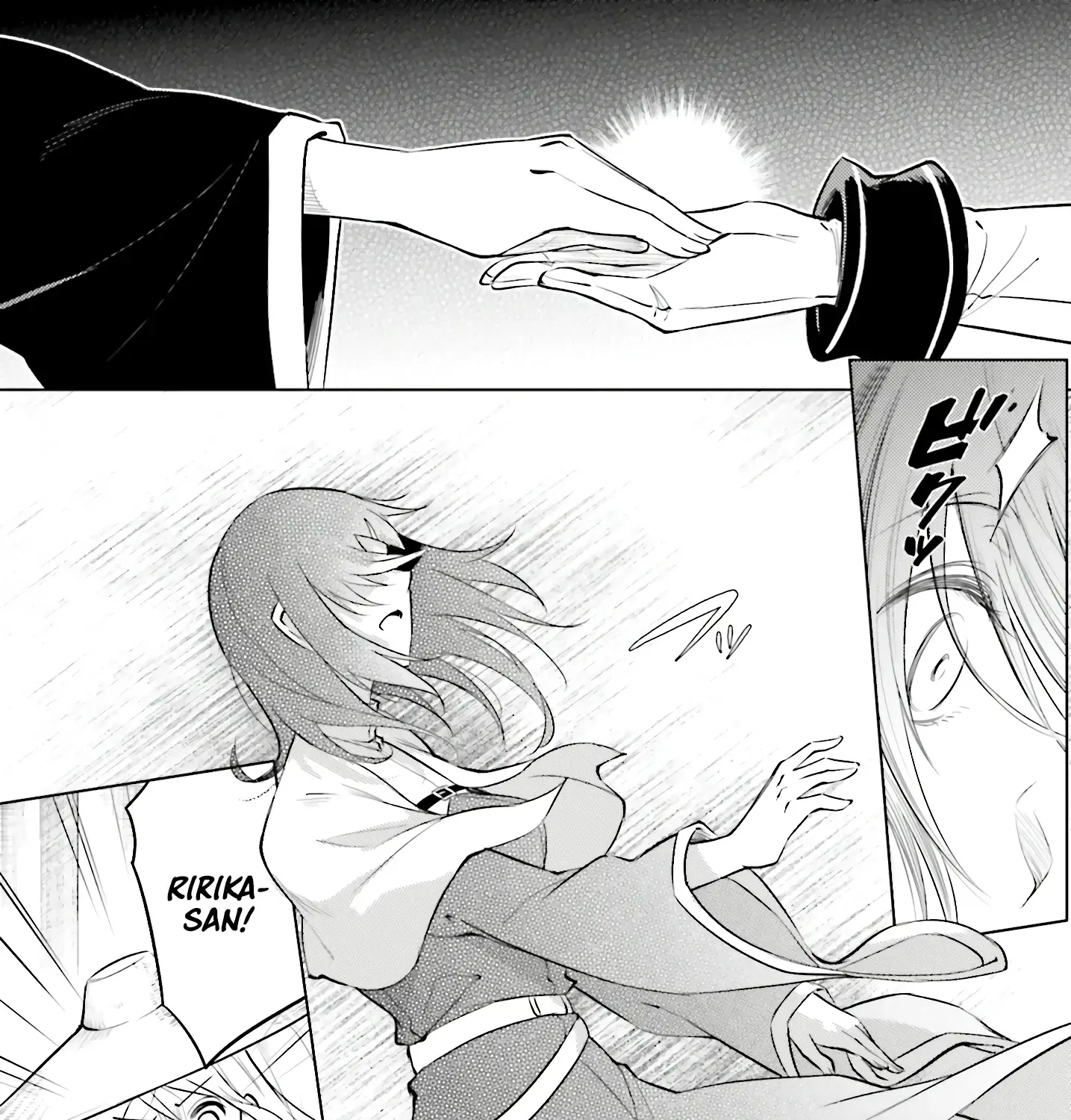 Tono no Kanri o Shite Miyou Chapter 80 page 36 - 