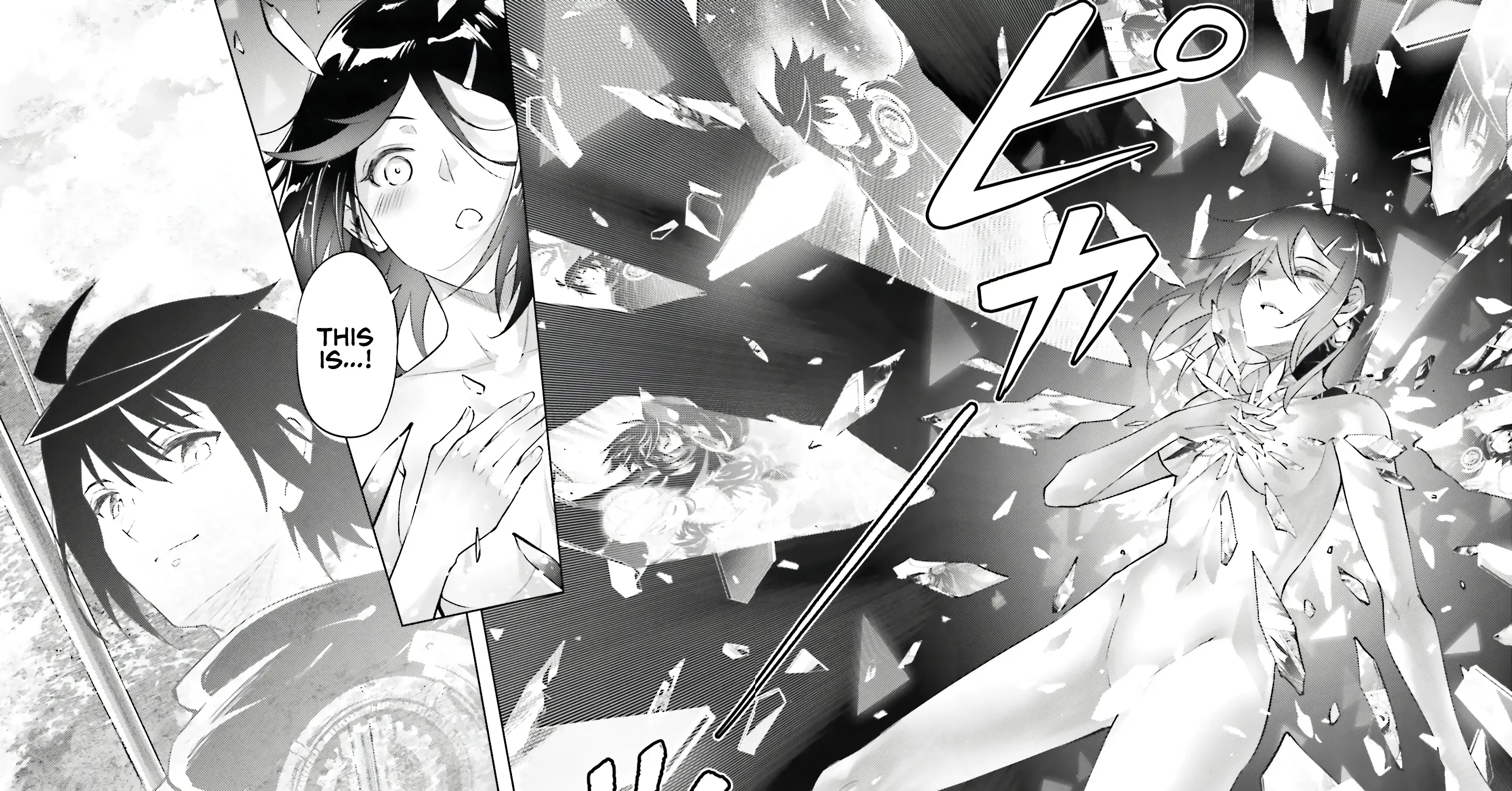 Tono no Kanri o Shite Miyou Chapter 80 page 44 - 