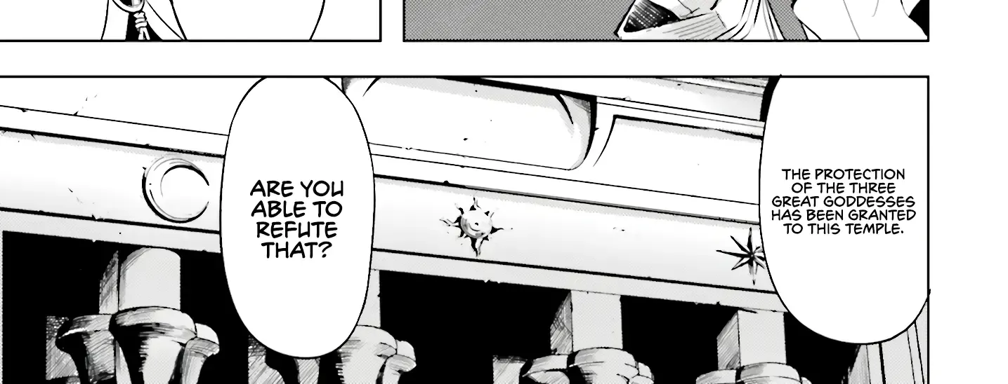 Tono no Kanri o Shite Miyou Chapter 80 page 7 - 