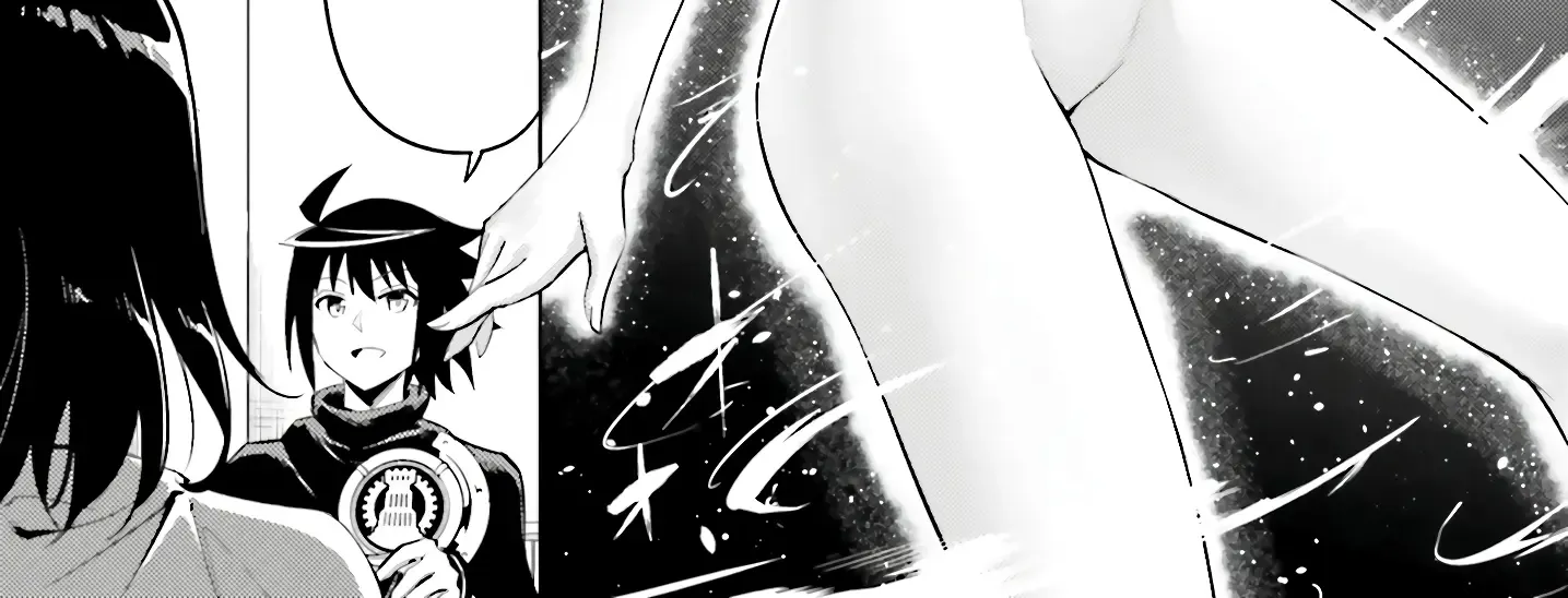 Tono no Kanri o Shite Miyou Chapter 80 page 75 - 