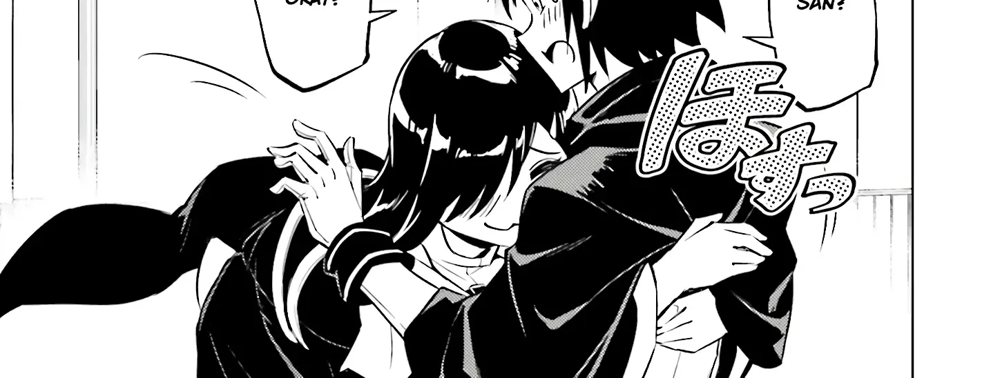 Tono no Kanri o Shite Miyou Chapter 80 page 77 - 
