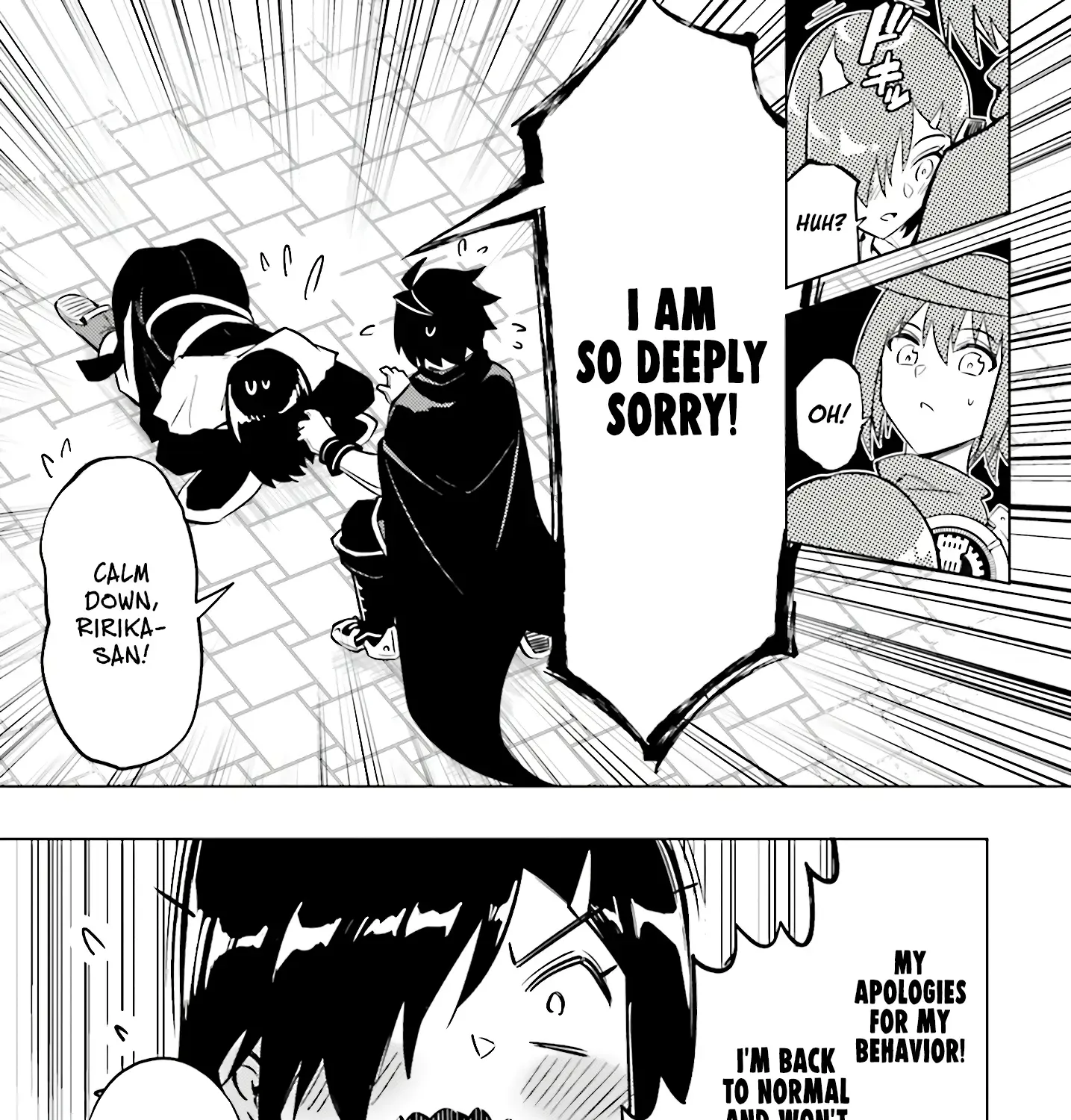 Tono no Kanri o Shite Miyou Chapter 80 page 80 - 