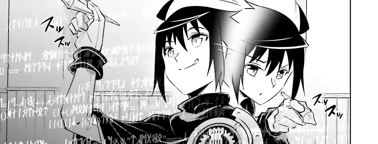 Tono no Kanri o Shite Miyou Chapter 80 page 85 - 