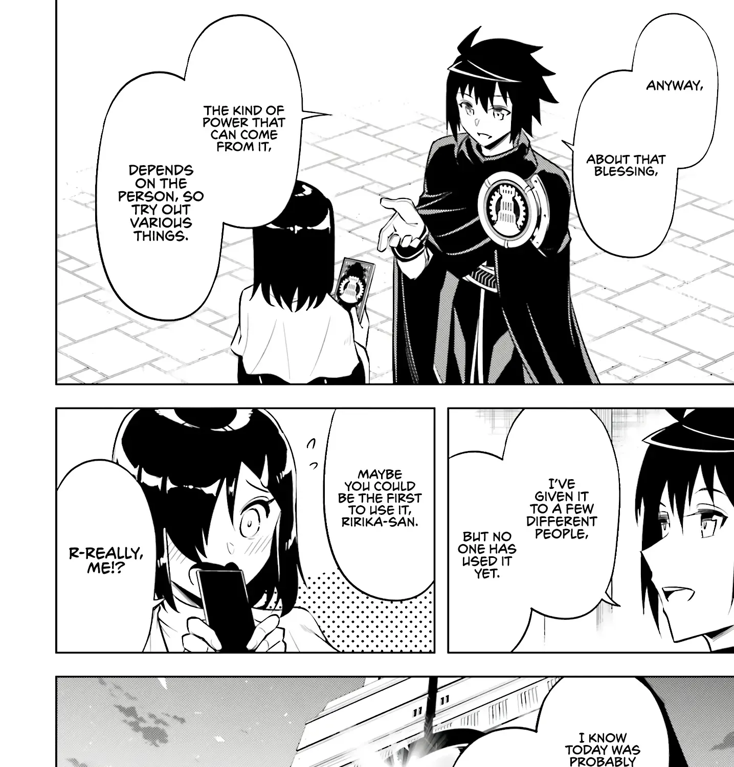Tono no Kanri o Shite Miyou Chapter 80 page 94 - 