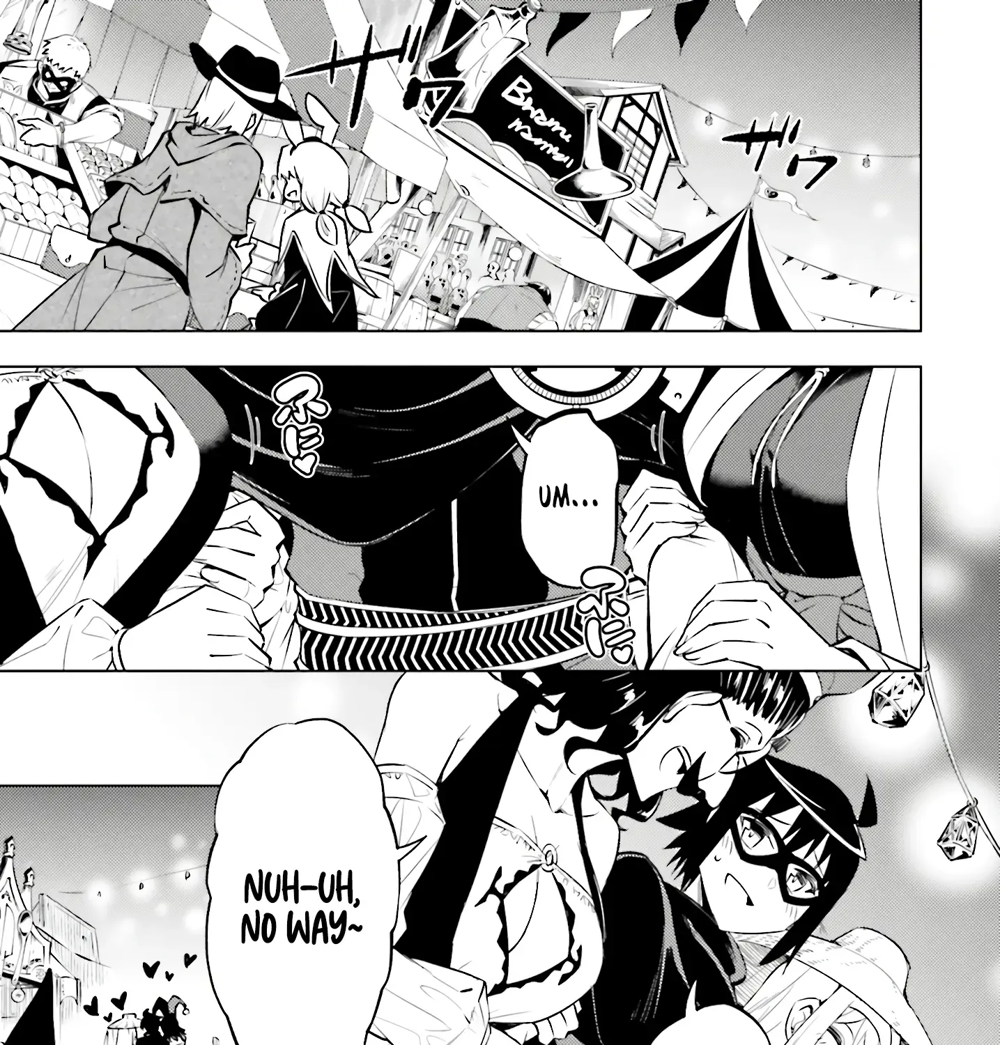 Tono no Kanri o Shite Miyou Chapter 80 page 96 - 