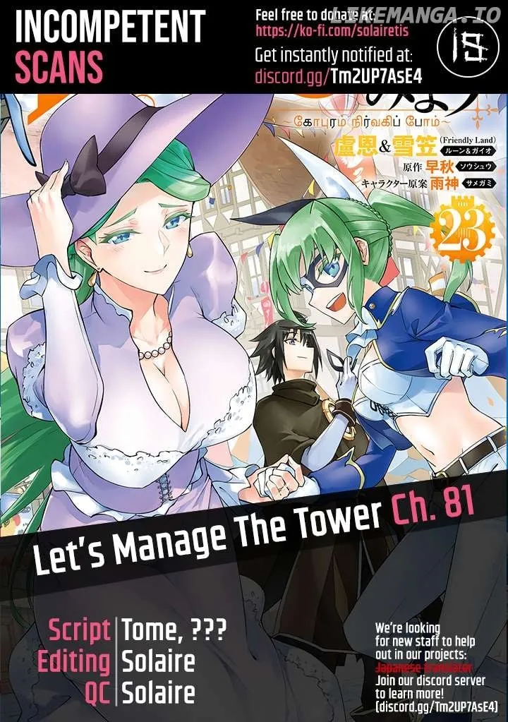 Tono no Kanri o Shite Miyou Chapter 81 page 1 - 
