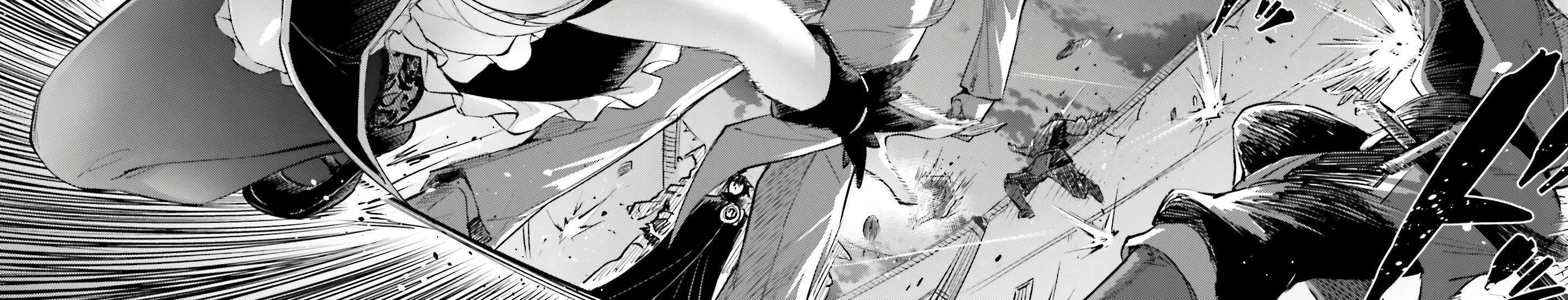 Tono no Kanri o Shite Miyou Chapter 81 page 13 - 