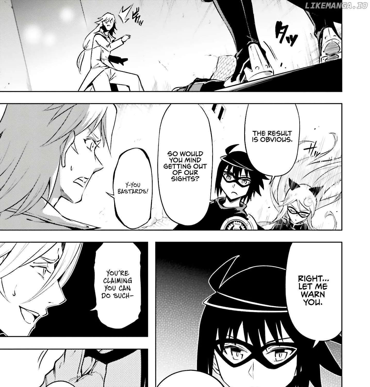 Tono no Kanri o Shite Miyou Chapter 81 page 16 - 
