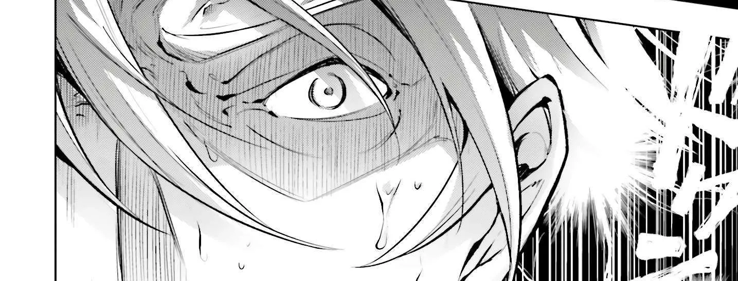 Tono no Kanri o Shite Miyou Chapter 81 page 19 - 