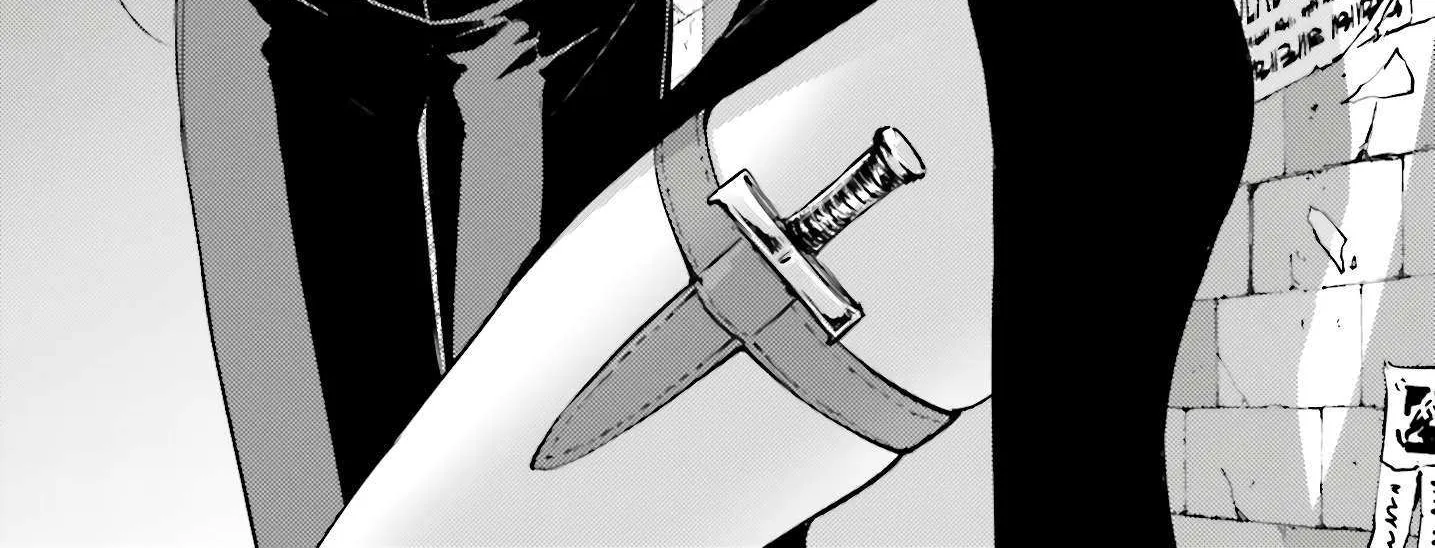 Tono no Kanri o Shite Miyou Chapter 81 page 7 - 