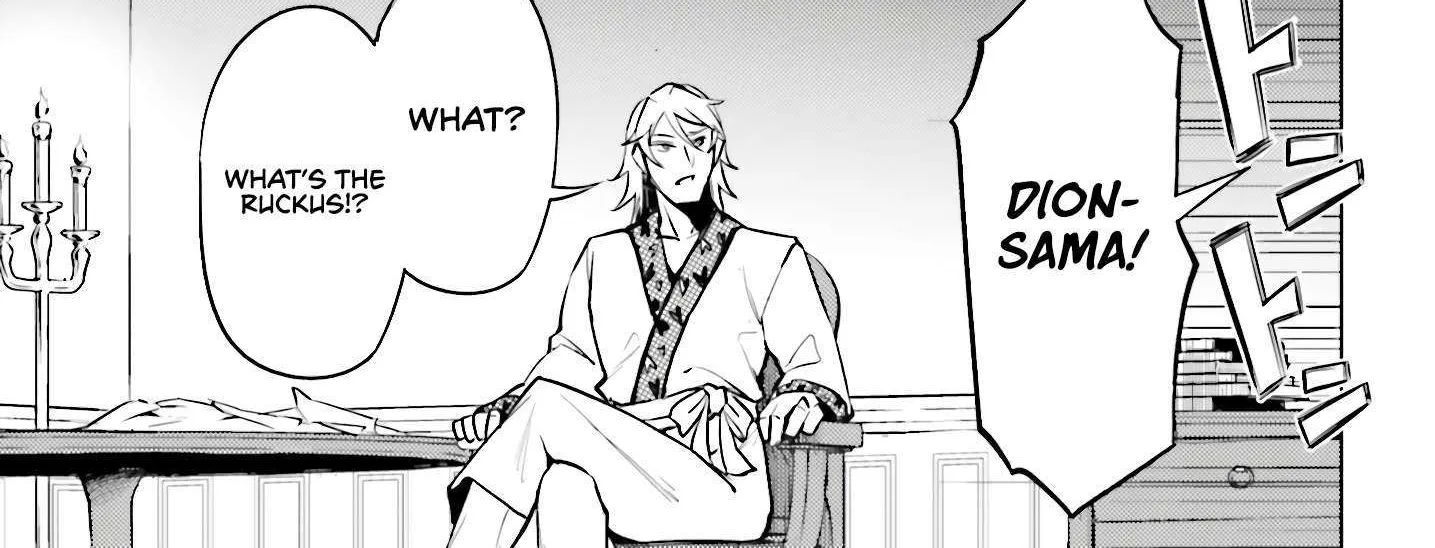 Tono no Kanri o Shite Miyou Chapter 81 page 99 - 