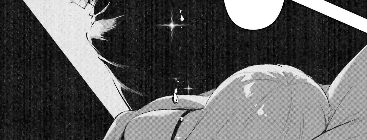 Tono no Kanri o Shite Miyou Chapter 83 page 106 - 