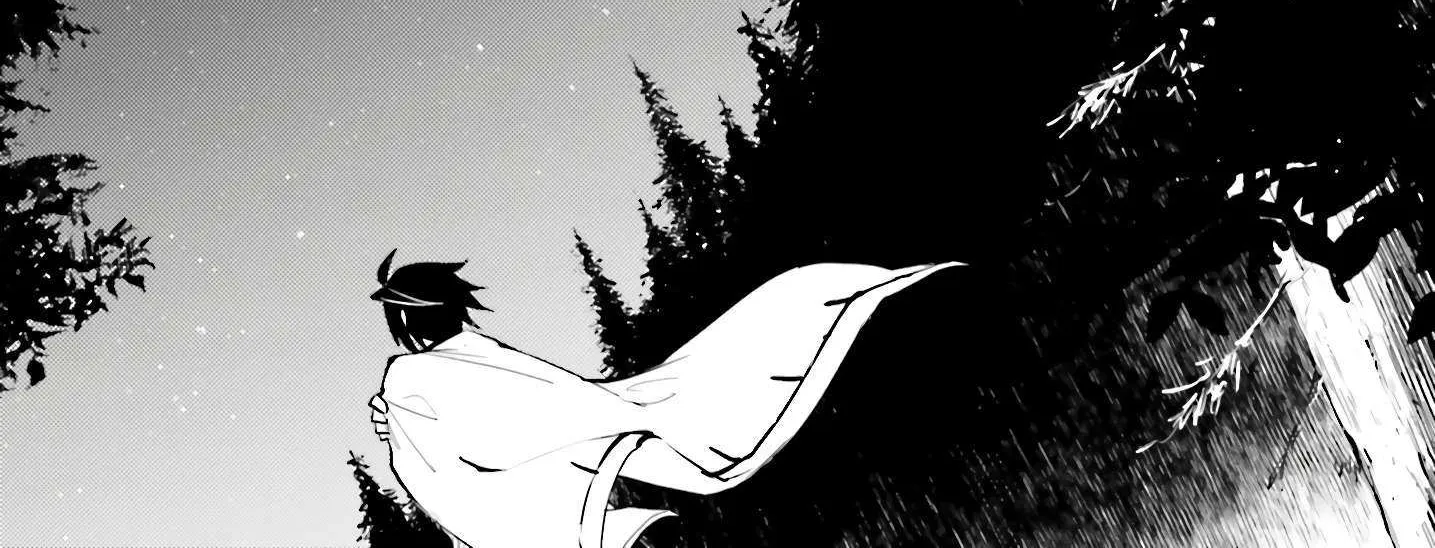 Tono no Kanri o Shite Miyou Chapter 83 page 16 - 