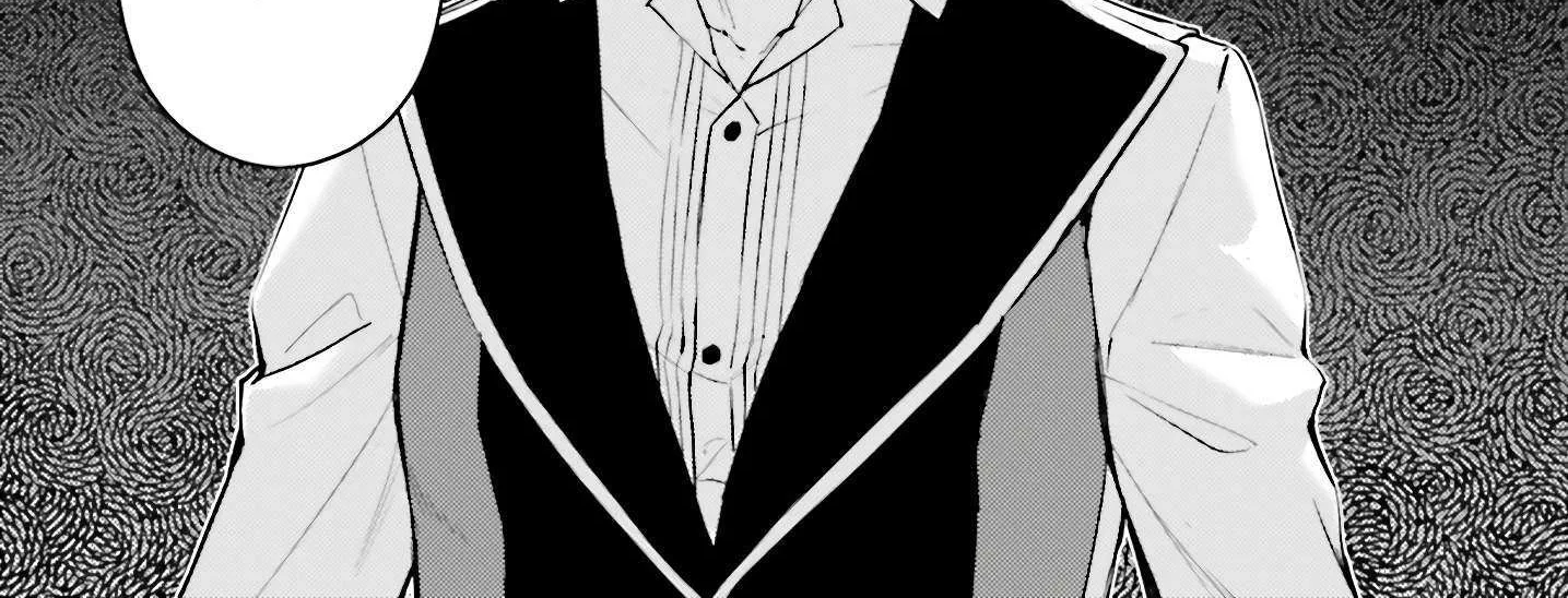 Tono no Kanri o Shite Miyou Chapter 83 page 4 - 