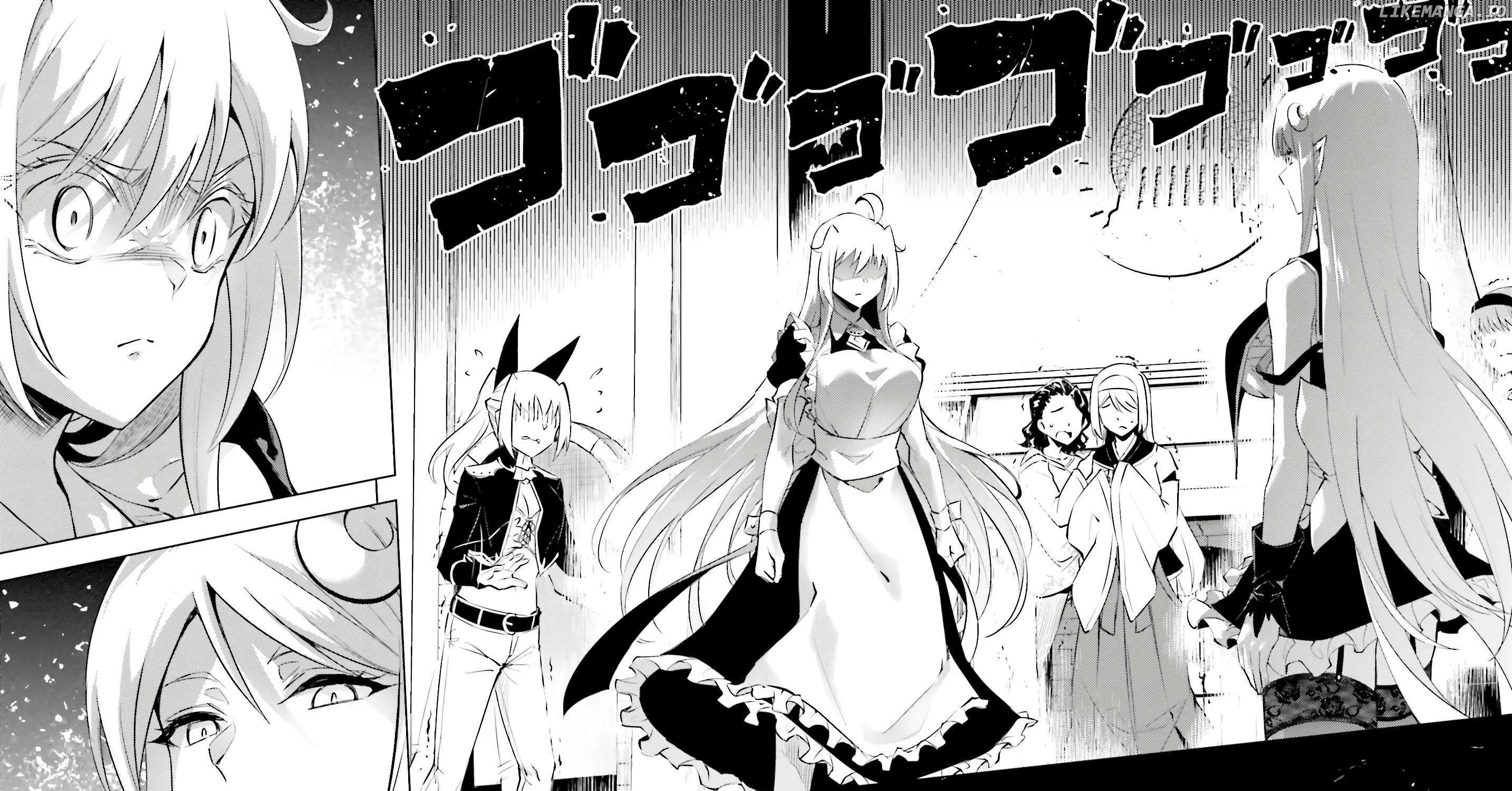 Tono no Kanri o Shite Miyou Chapter 83 page 45 - 
