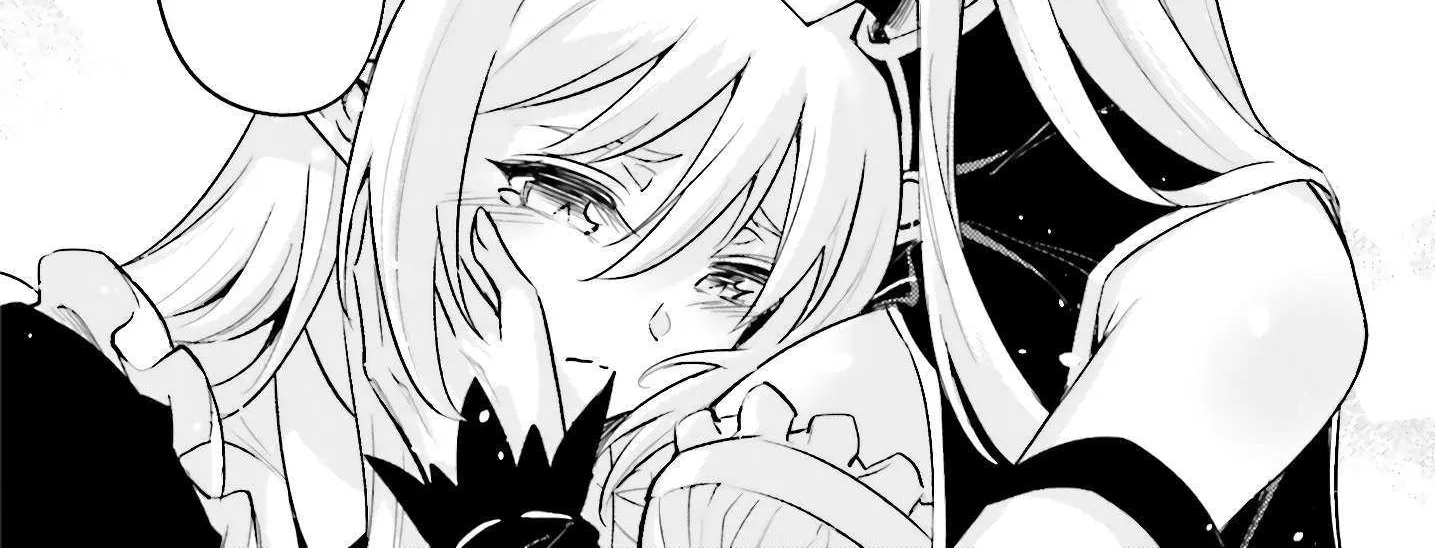 Tono no Kanri o Shite Miyou Chapter 83 page 60 - 