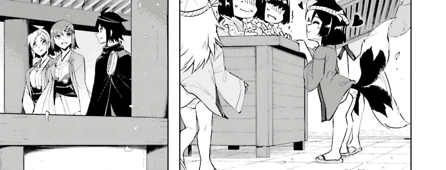 Tono no Kanri o Shite Miyou Chapter 83 page 78 - 