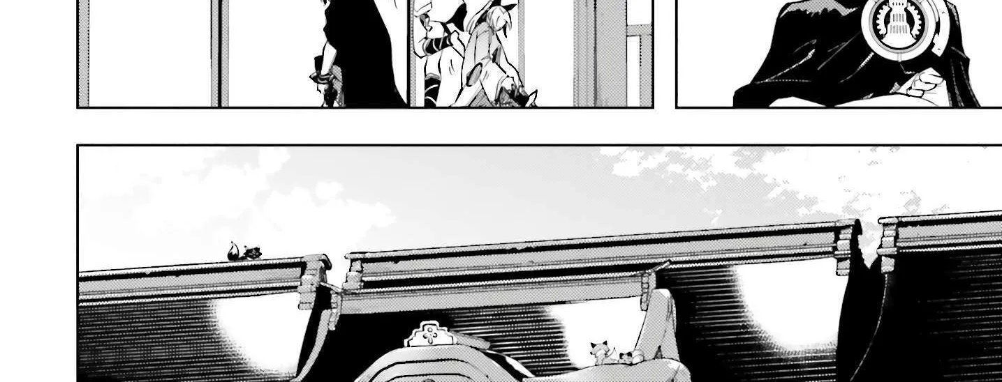 Tono no Kanri o Shite Miyou Chapter 83 page 84 - 