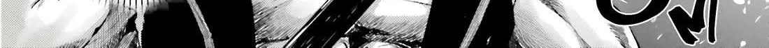 Tono no Kanri o Shite Miyou Chapter 84 page 101 - 