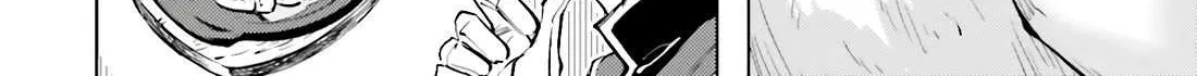 Tono no Kanri o Shite Miyou Chapter 84 page 17 - 