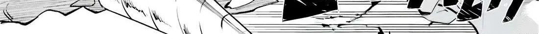 Tono no Kanri o Shite Miyou Chapter 84 page 3 - 