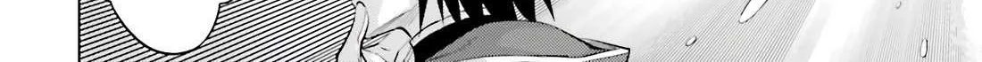 Tono no Kanri o Shite Miyou Chapter 84 page 25 - 