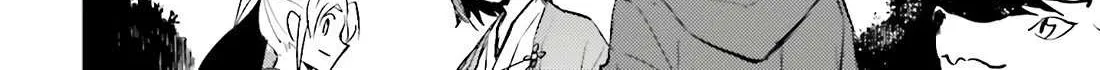Tono no Kanri o Shite Miyou Chapter 84 page 29 - 