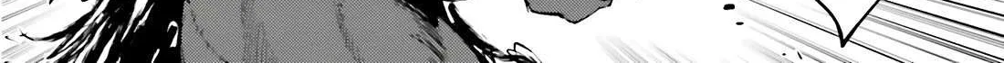 Tono no Kanri o Shite Miyou Chapter 84 page 33 - 