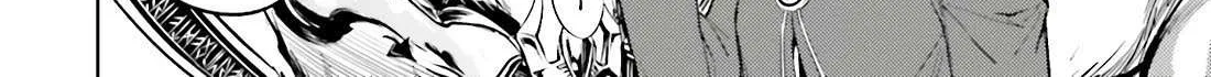 Tono no Kanri o Shite Miyou Chapter 84 page 39 - 